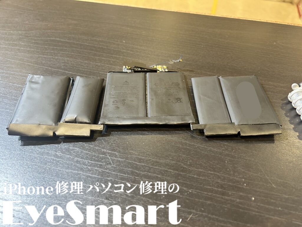 Macbook Pro2018 取り外したバッテリーの状態