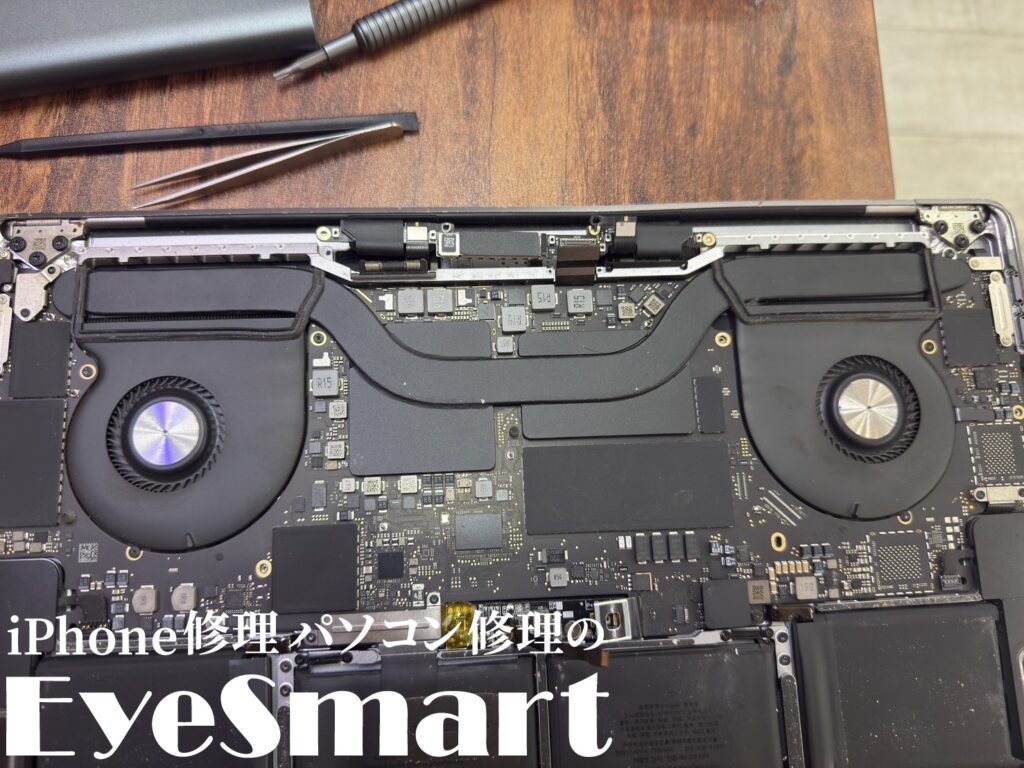 Macbook Pro 15インチ 2018年モデル 分解をしたところ
