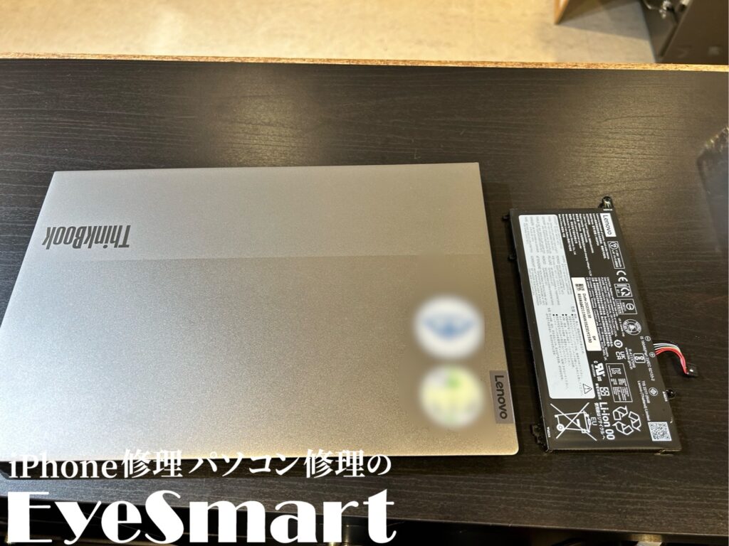 Think Book 14 G4 バッテリー交換後の状態