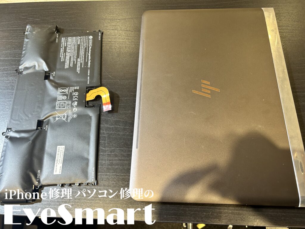 HP Spectre 修理完了後の状態