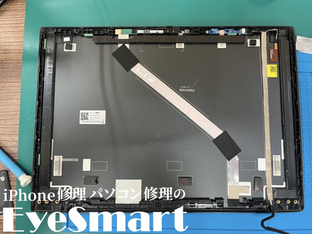 ThinkPad L13 Gen 4 画面を液晶をフレームから取り外す