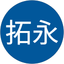 山本拓永
