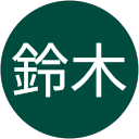 鈴木美奈子