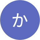 かか カカ profile picture